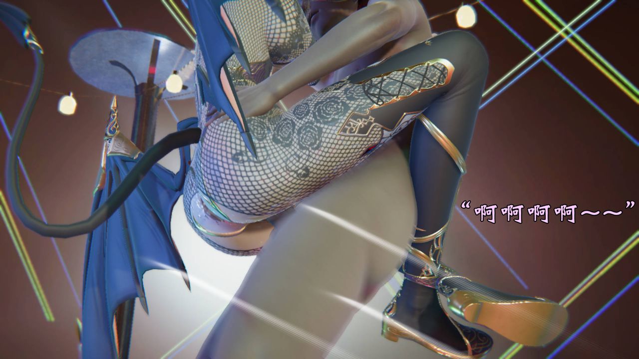 《[3D]為所欲為》漫画 51-魔都大战篇二十一