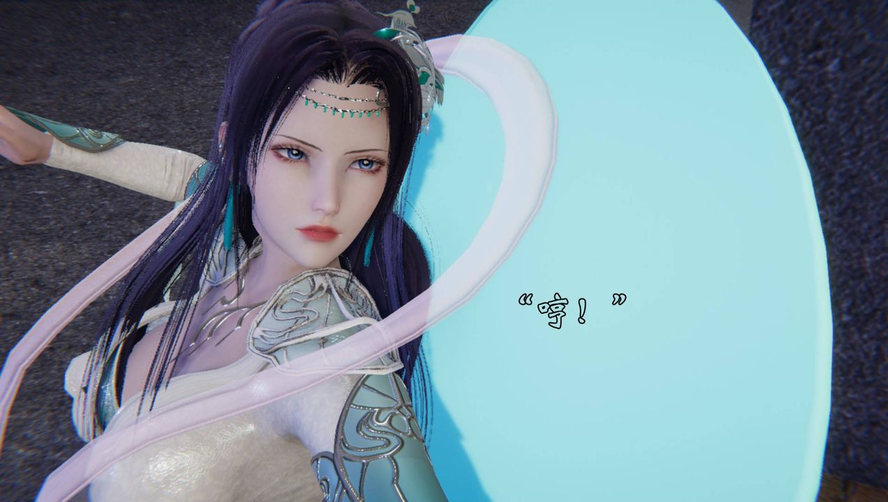 《[3D]為所欲為》漫画 52-魔都大战篇二十二