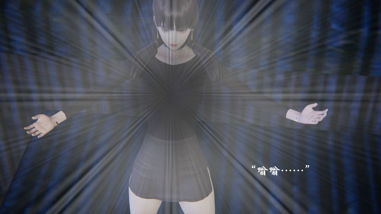 《[3D]為所欲為》漫画 52-魔都大战篇二十二