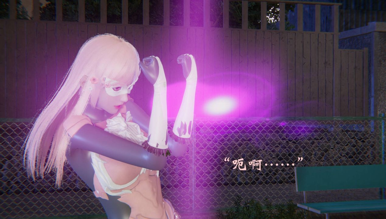 《[3D]為所欲為》漫画 52-魔都大战篇二十二