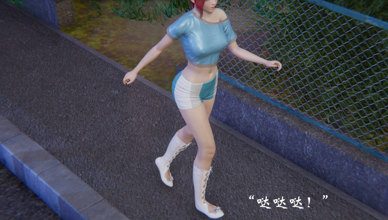 《[3D]為所欲為》漫画 53-魔都大战篇二十三
