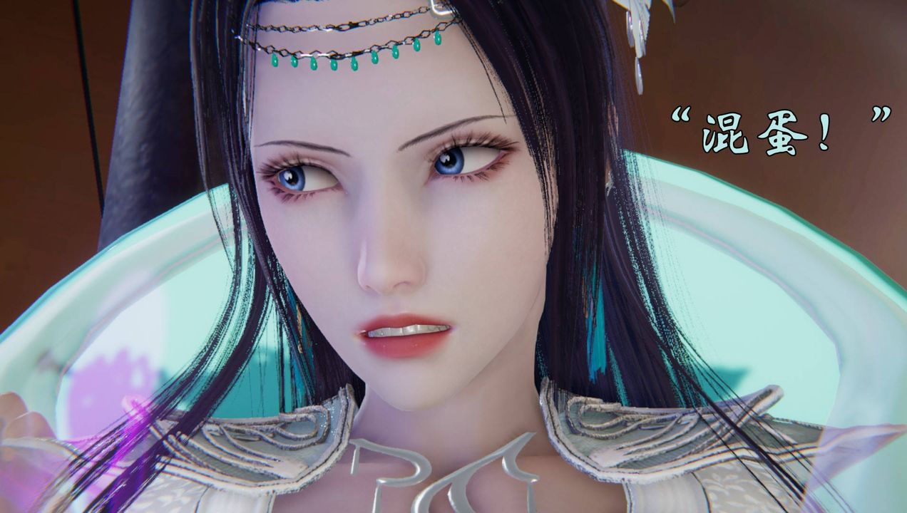 《[3D]為所欲為》漫画 53-魔都大战篇二十三