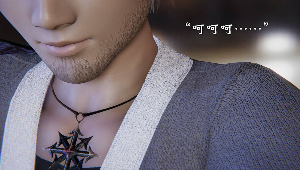 《[3D]為所欲為》漫画 53-魔都大战篇二十三