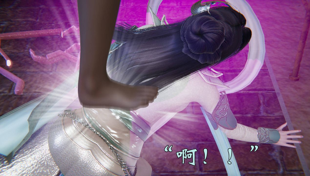 《[3D]為所欲為》漫画 53-魔都大战篇二十三