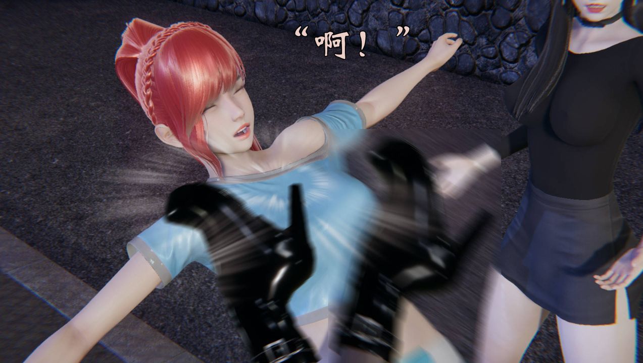 《[3D]為所欲為》漫画 54-魔都大战篇二十四