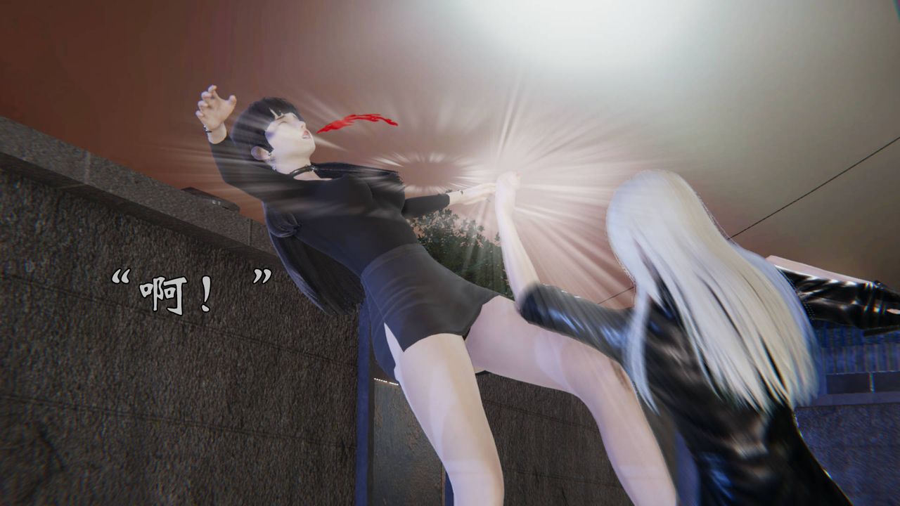 《[3D]為所欲為》漫画 54-魔都大战篇二十四