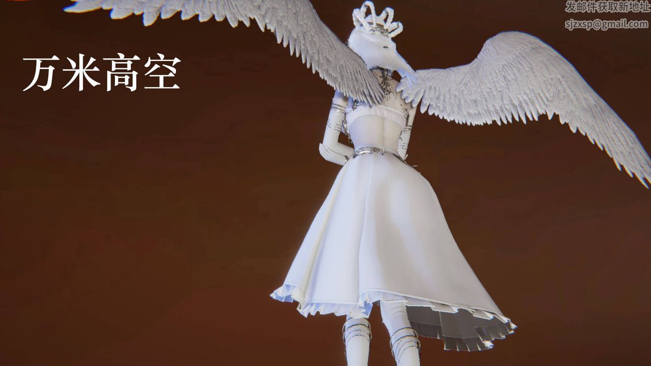 《[3D]為所欲為》漫画 54-魔都大战篇二十四
