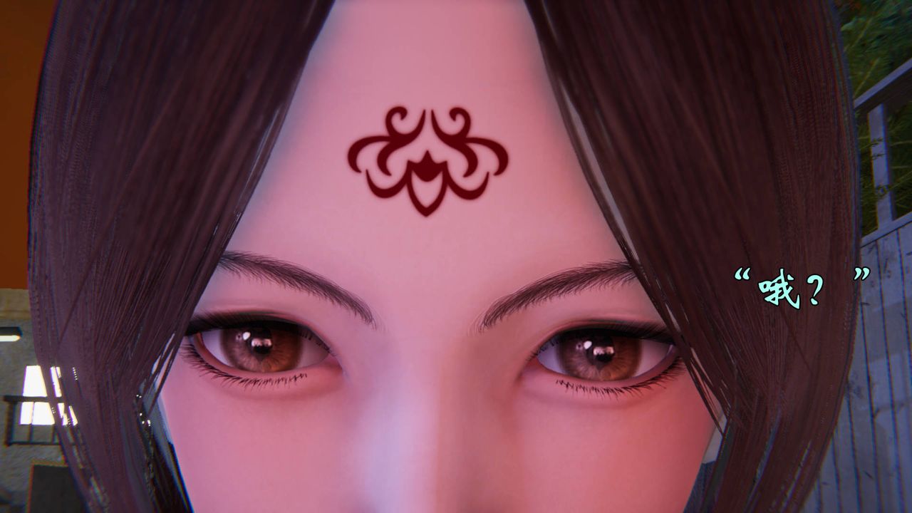 《[3D]為所欲為》漫画 54-魔都大战篇二十四