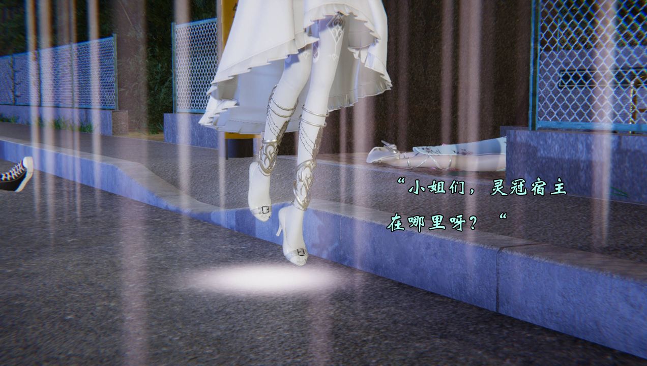 《[3D]為所欲為》漫画 55-魔都大战篇二十五