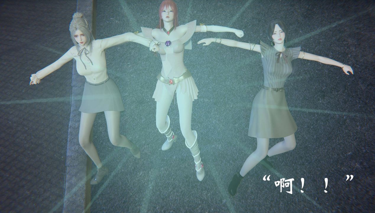 《[3D]為所欲為》漫画 55-魔都大战篇二十五