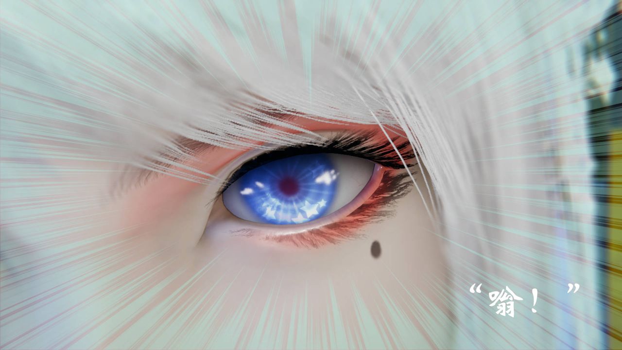 《[3D]為所欲為》漫画 55-魔都大战篇二十五