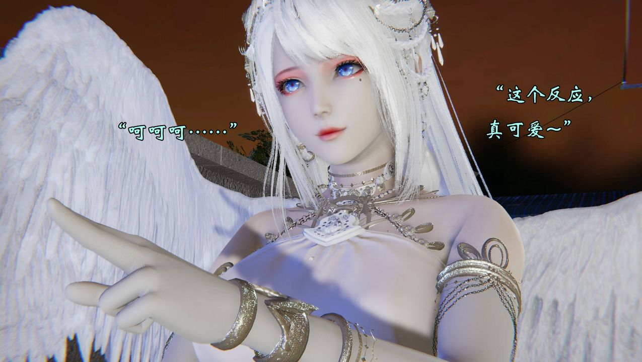 《[3D]為所欲為》漫画 55-魔都大战篇二十五
