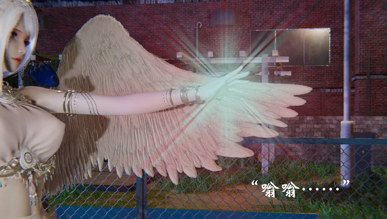 《[3D]為所欲為》漫画 55-魔都大战篇二十五