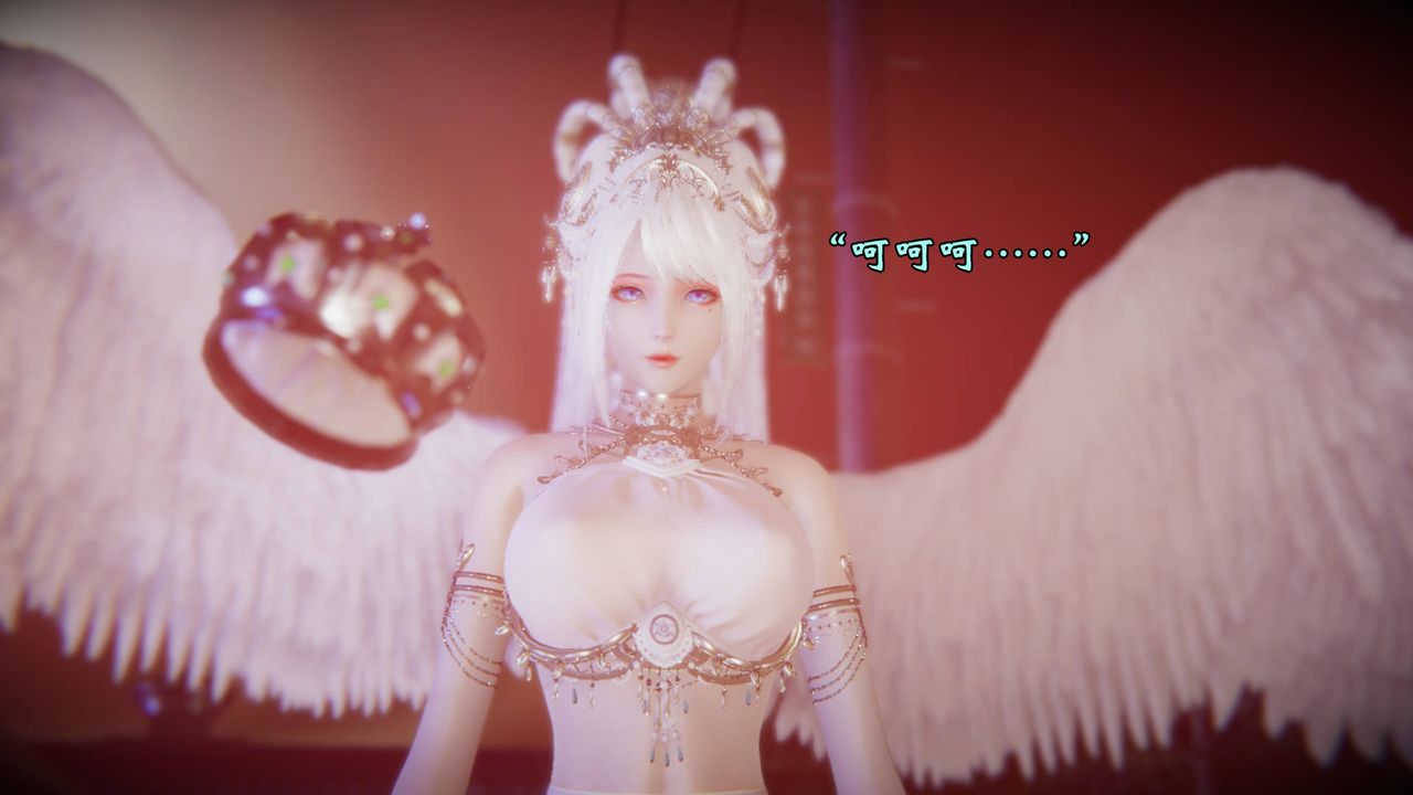 《[3D]為所欲為》漫画 55-魔都大战篇二十五