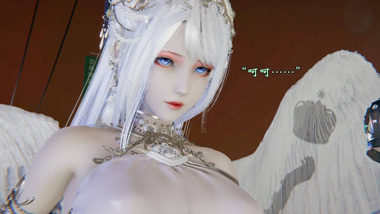 《[3D]為所欲為》漫画 56-魔都大战篇二十六
