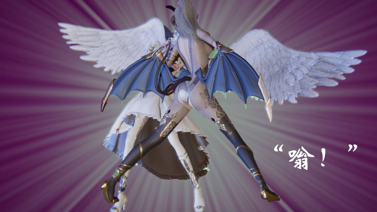 《[3D]為所欲為》漫画 56-魔都大战篇二十六