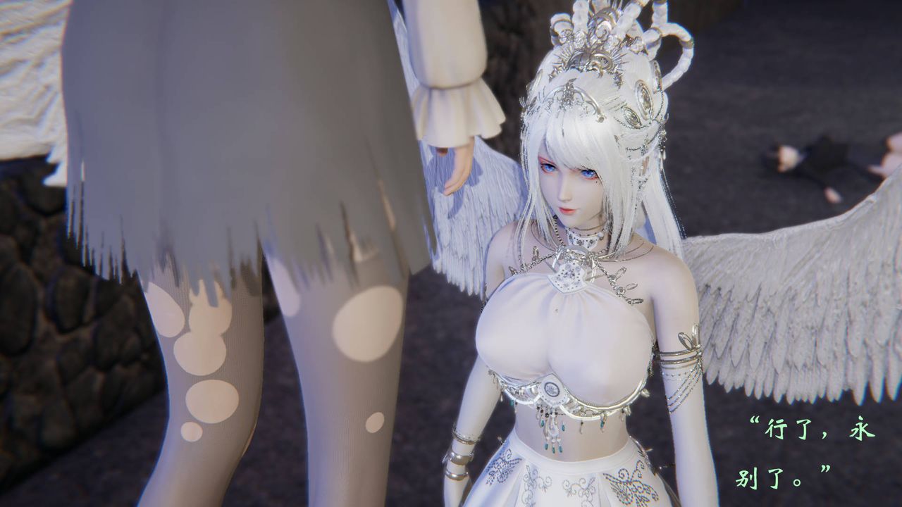 《[3D]為所欲為》漫画 57-魔都大战篇二十七