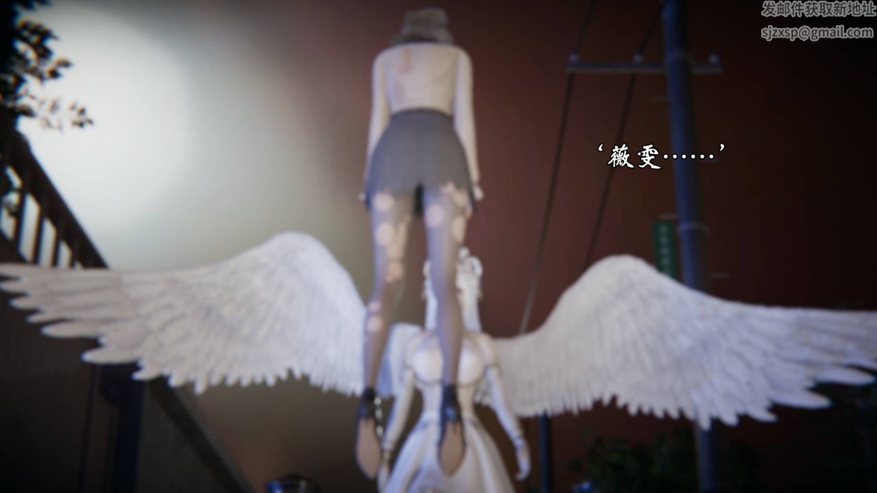 《[3D]為所欲為》漫画 57-魔都大战篇二十七
