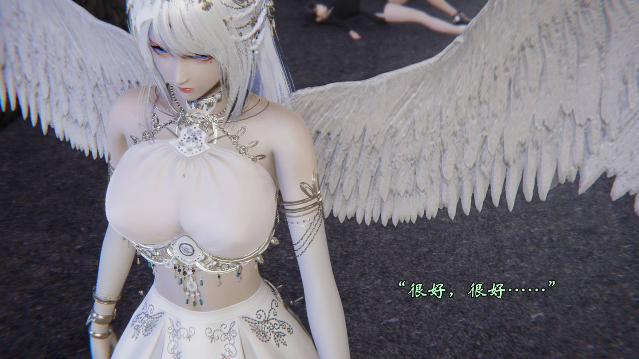 《[3D]為所欲為》漫画 57-魔都大战篇二十七