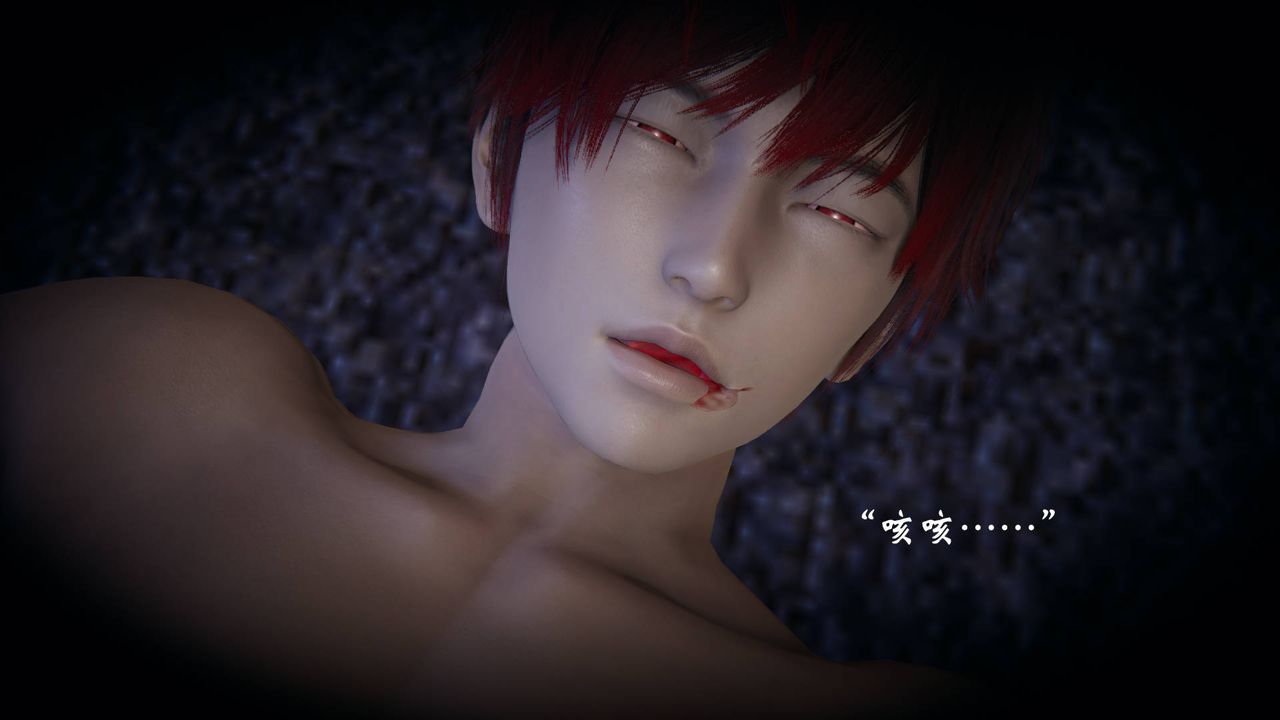 《[3D]為所欲為》漫画 57-魔都大战篇二十七