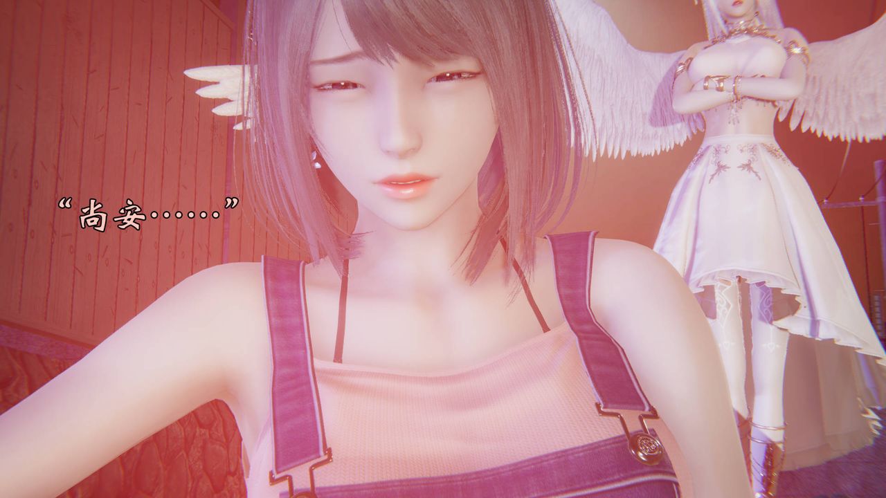 《[3D]為所欲為》漫画 57-魔都大战篇二十七