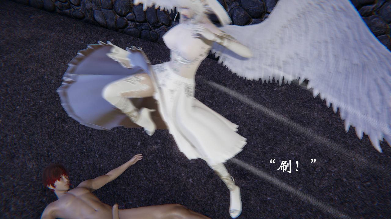《[3D]為所欲為》漫画 58-魔都大战篇最終話