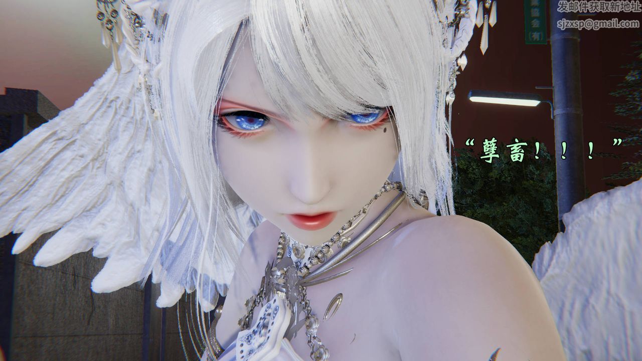 《[3D]為所欲為》漫画 58-魔都大战篇最終話