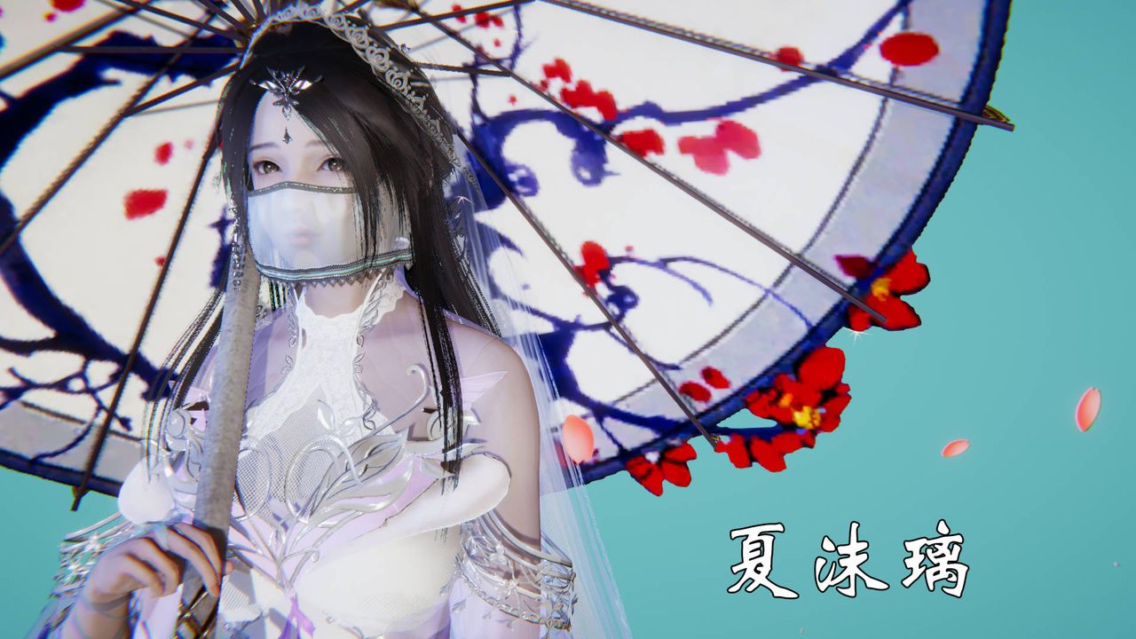 《[3D]為所欲為》漫画 势力简介