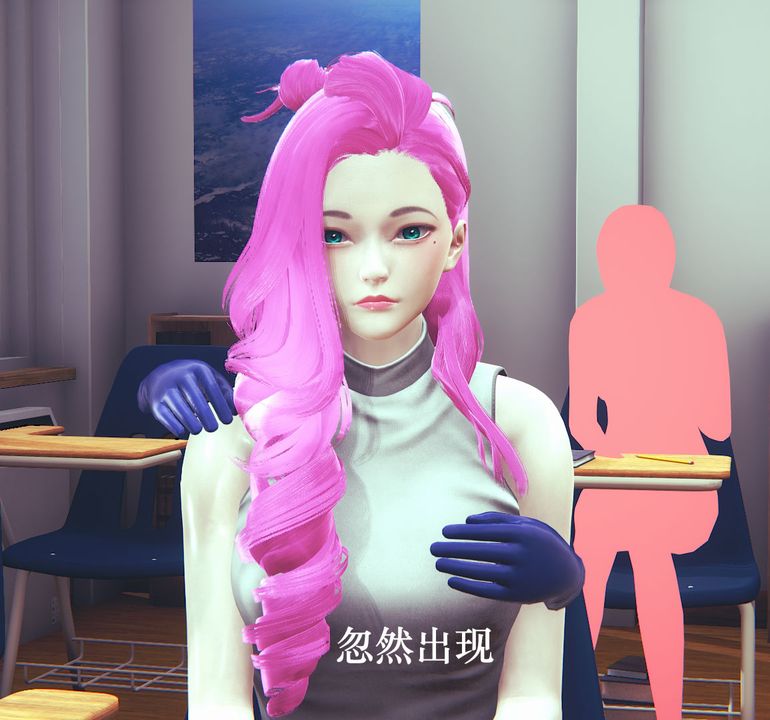《[3D]為所欲為》漫画 06-李可可篇上