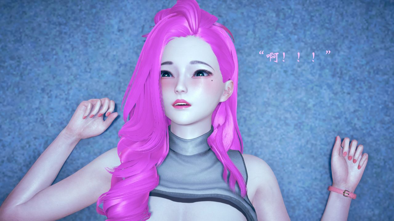 《[3D]為所欲為》漫画 07-李可可篇下