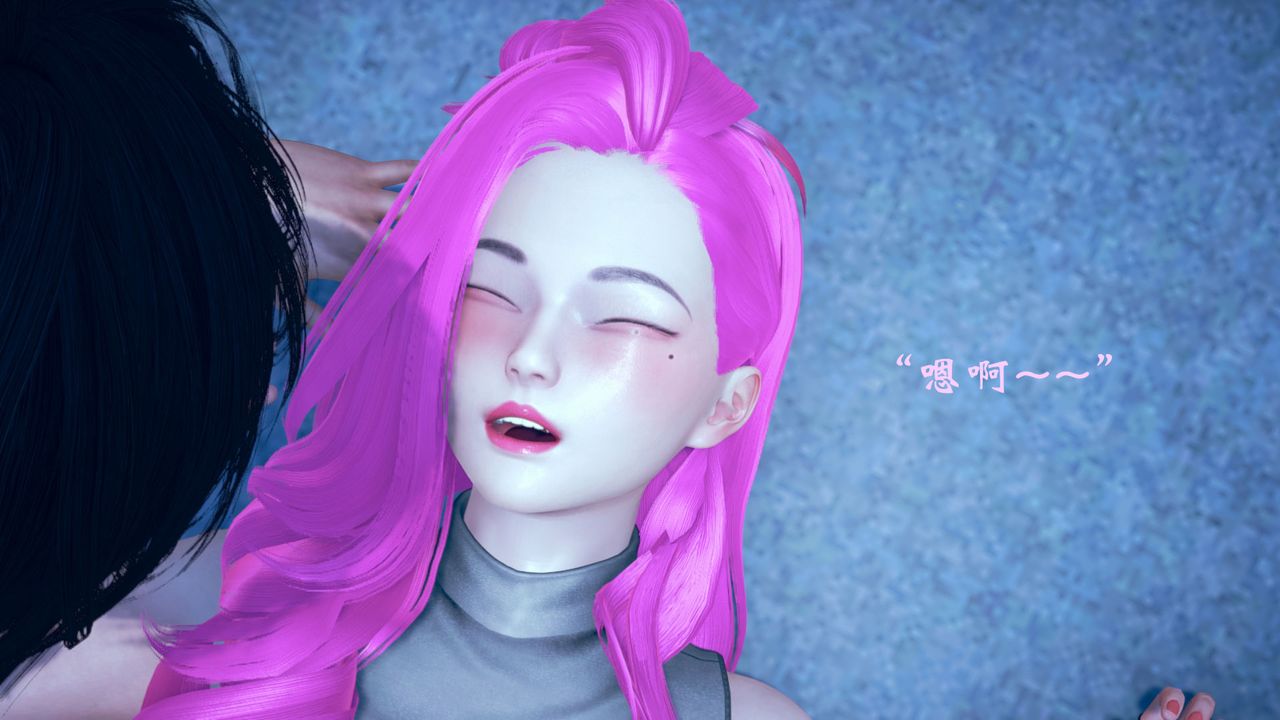 《[3D]為所欲為》漫画 07-李可可篇下