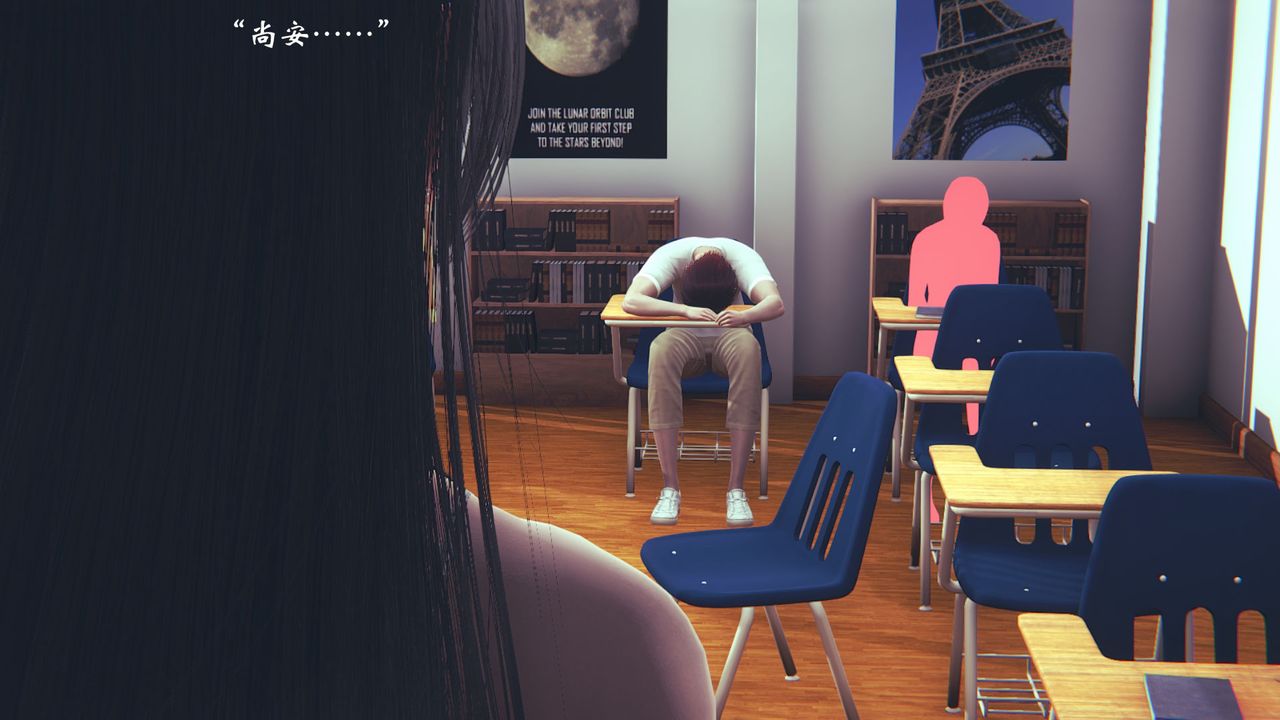 《[3D]為所欲為》漫画 08-白冰篇一
