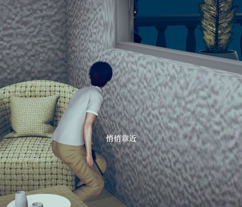 《[3D]為所欲為》漫画 08-白冰篇一