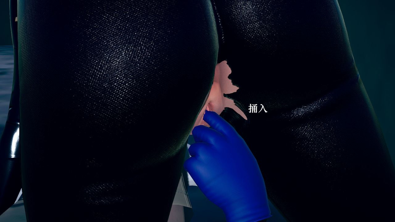 《[3D]為所欲為》漫画 09-白冰篇二