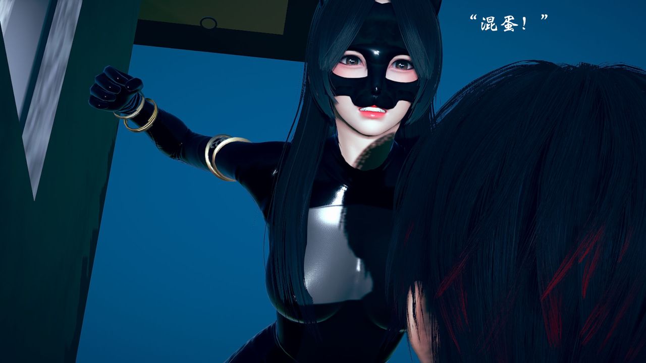《[3D]為所欲為》漫画 09-白冰篇二