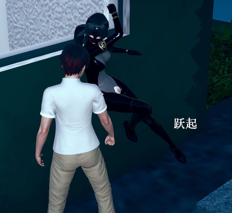 《[3D]為所欲為》漫画 09-白冰篇二