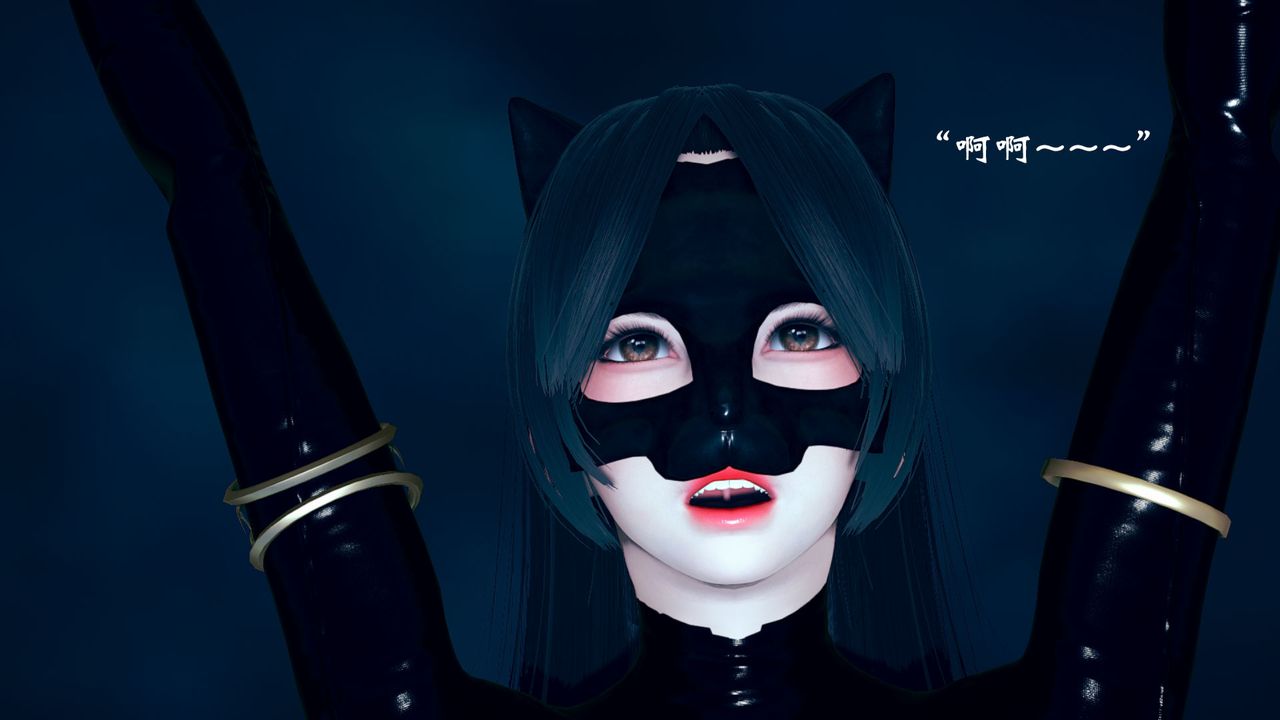 《[3D]為所欲為》漫画 09-白冰篇二
