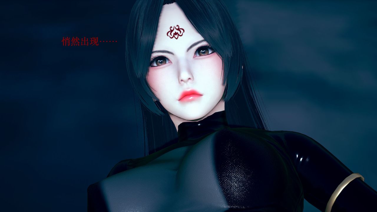 《[3D]為所欲為》漫画 09-白冰篇二