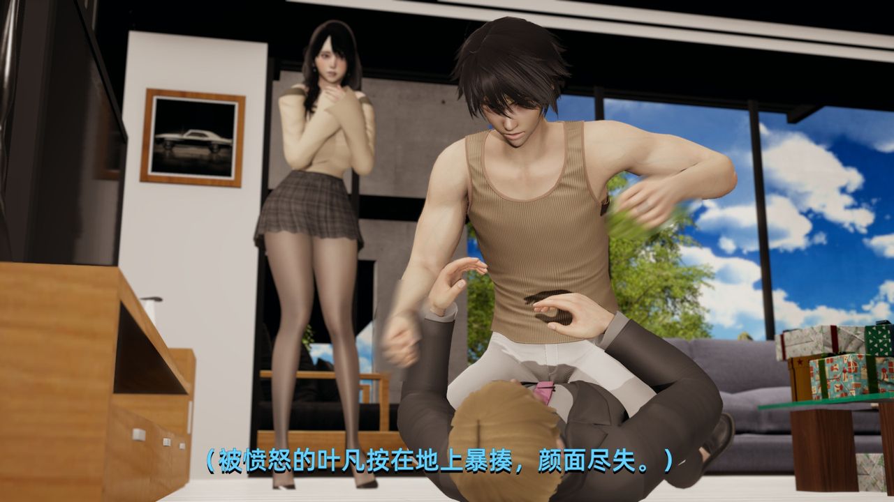 《[3D]我成瞭大反派》漫画 第01話