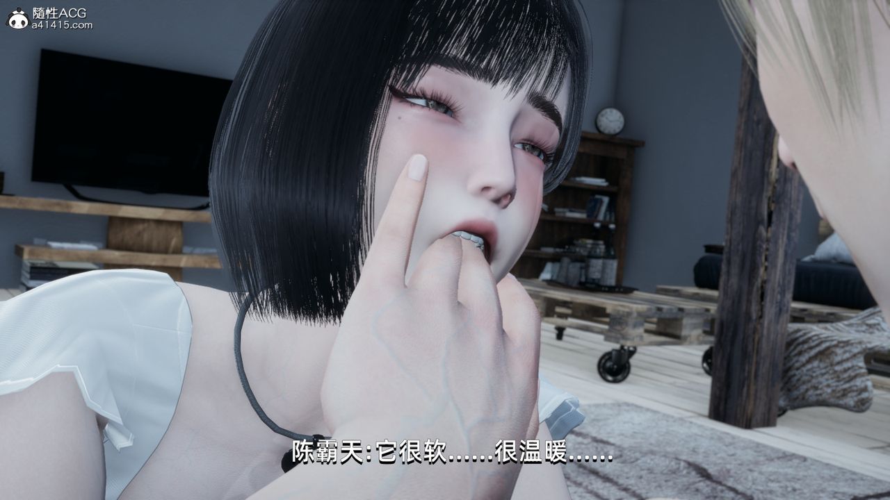 《[3D]我成瞭大反派》漫画 第11話