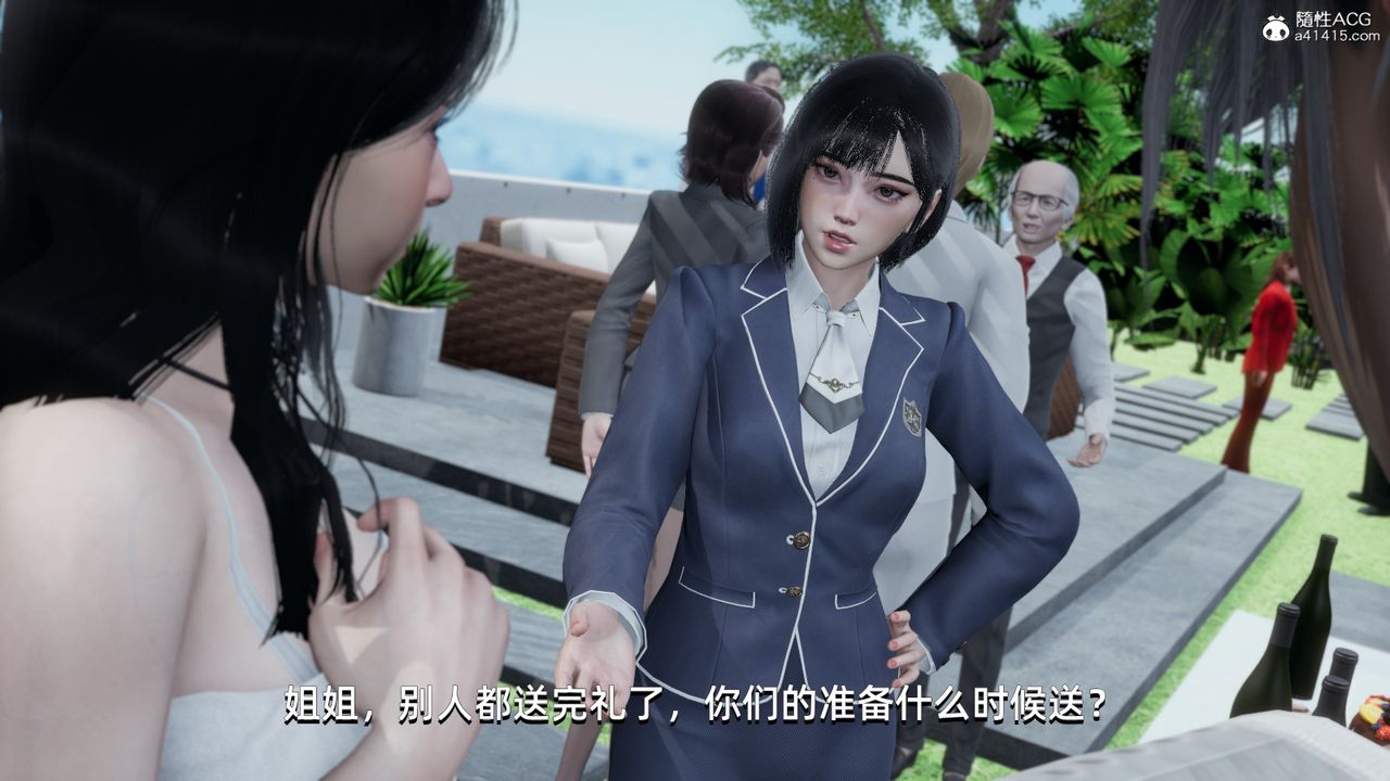 《[3D]我成瞭大反派》漫画 第14話