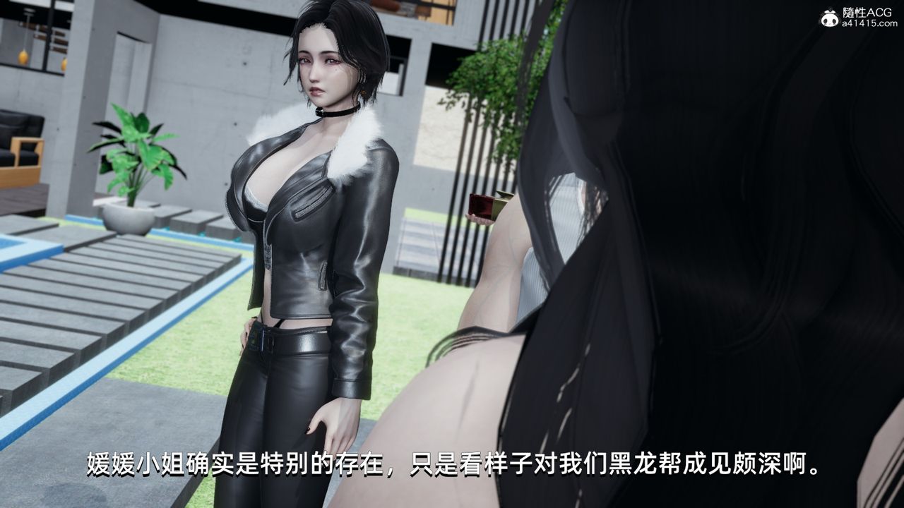《[3D]我成瞭大反派》漫画 第15話