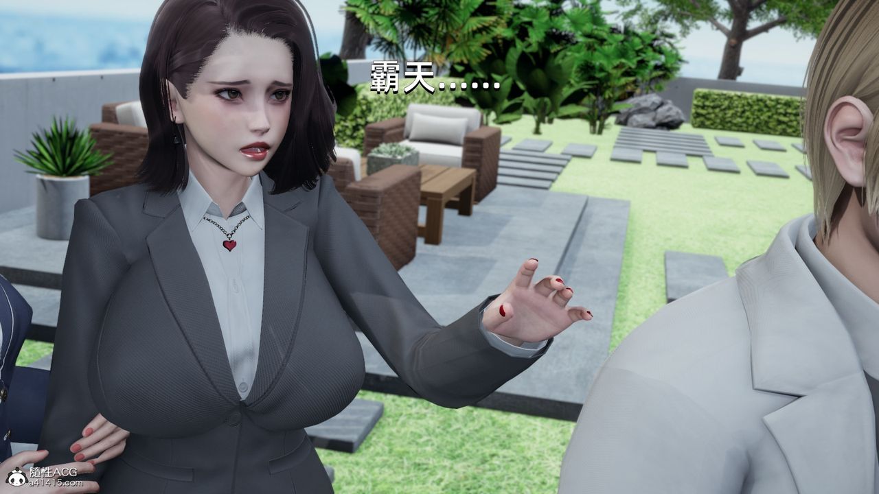 《[3D]我成瞭大反派》漫画 第15話