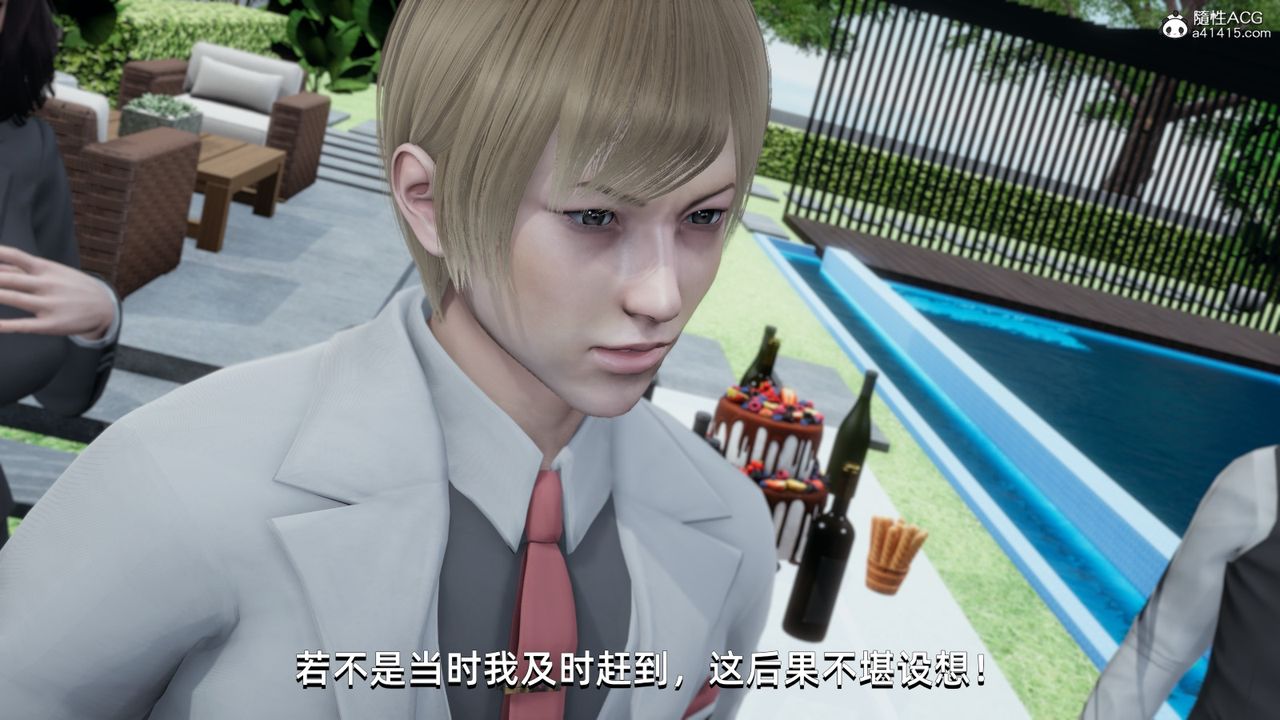 《[3D]我成瞭大反派》漫画 第15話