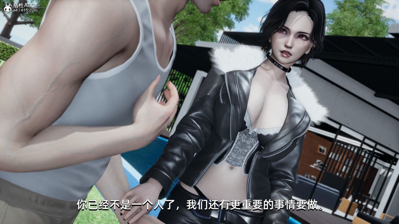 《[3D]我成瞭大反派》漫画 第15話