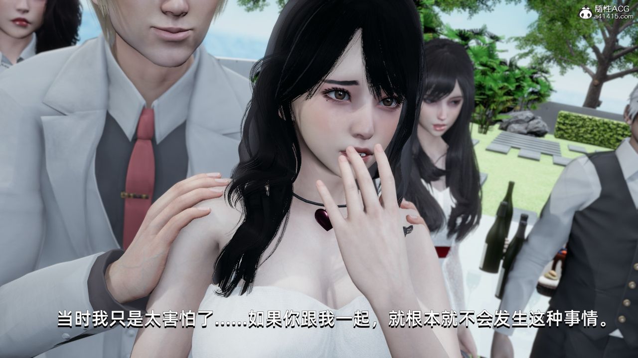 《[3D]我成瞭大反派》漫画 第15話