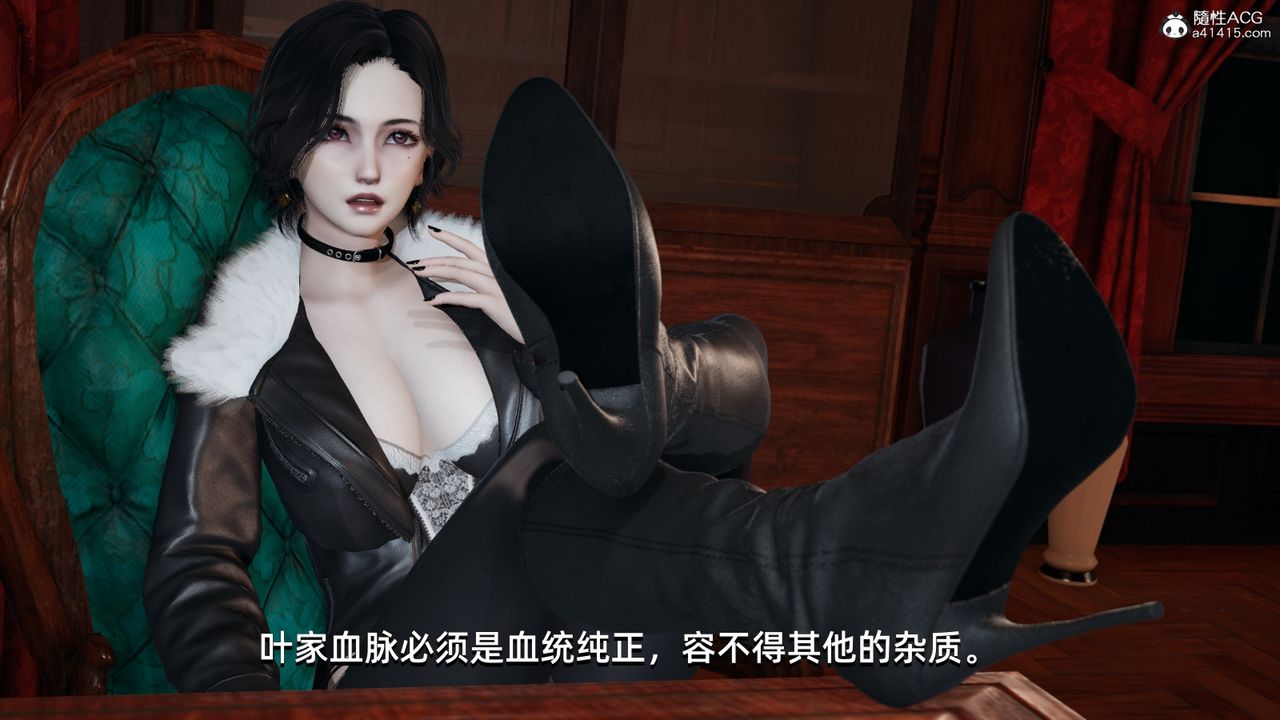 《[3D]我成瞭大反派》漫画 第15話