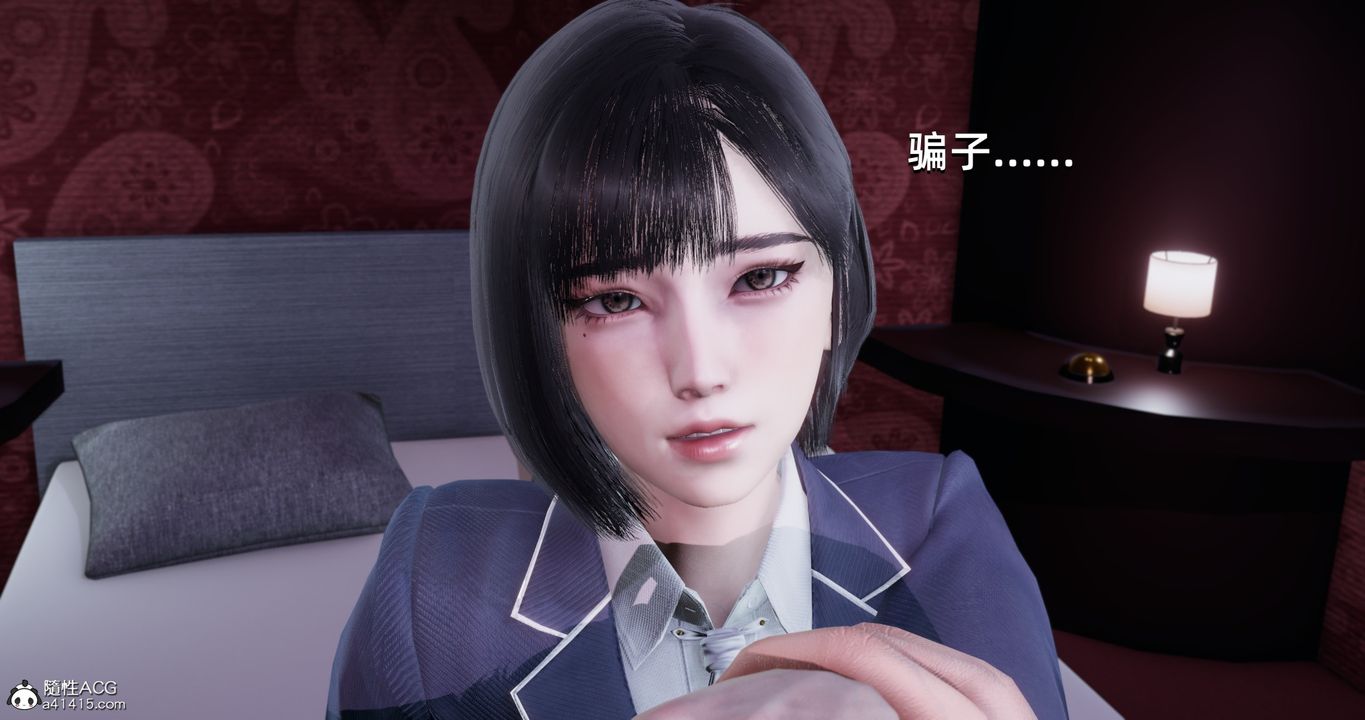 《[3D]我成瞭大反派》漫画 第16話