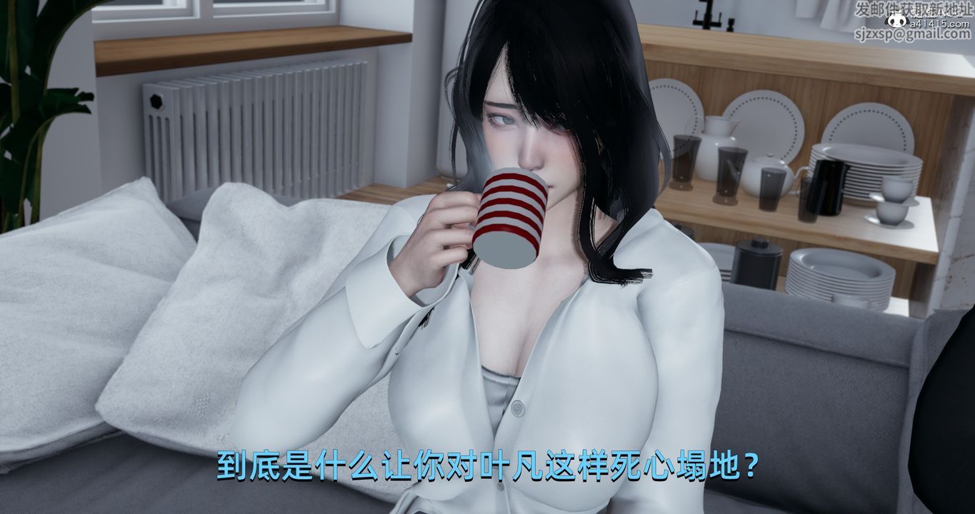 《[3D]我成瞭大反派》漫画 第18話