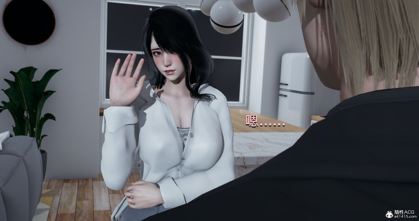 《[3D]我成瞭大反派》漫画 第18話